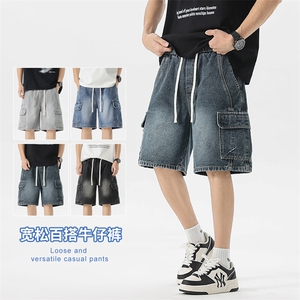 【现货】新款工装立体口袋松紧腰橡筋宽松直筒美式五分裤5803-P41图片