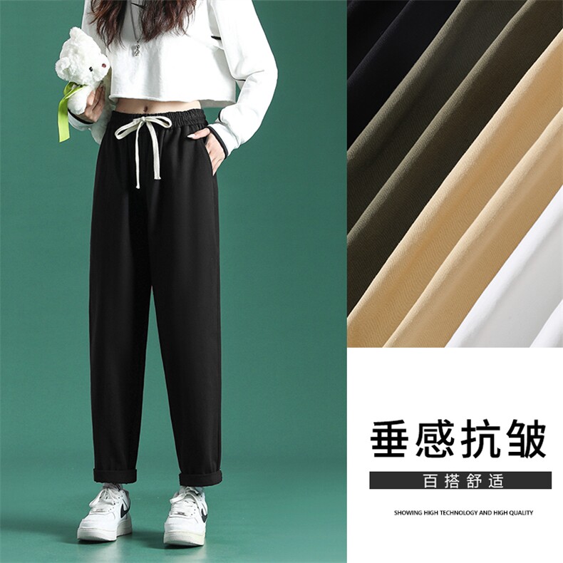 2022潮流舒适休闲风九分运动裤  K626-P34图片