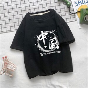 浅蓝色