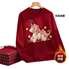 1506-1/W3081/P42韩版新款圆领宽松上衣chic港风潮流卫衣男女款百，男装卫衣，星座1506-1