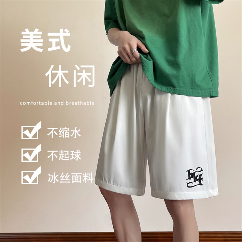 冰丝凉感植绒印花休闲清爽速干百搭五分冰丝裤DK508特批18,男装休闲裤,星座718-1