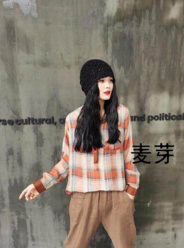 天丝棉衬衫，女装衬衫，MAIYA 麦芽