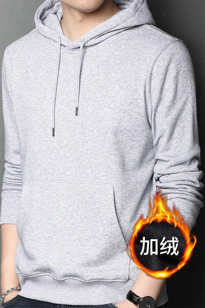 F6067H钱塘2020-1加绒加厚长袖纯色T恤男士休闲百搭连帽卫衣P71,男装T恤,钱塘207-1