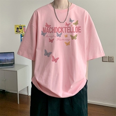 粉红色