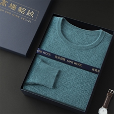 湖蓝