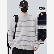 网图现货25852-特P70条纹针织开衫外套男士潮牌立领夹克秋装毛衣，男装针织衫/毛衣，电商D310B
