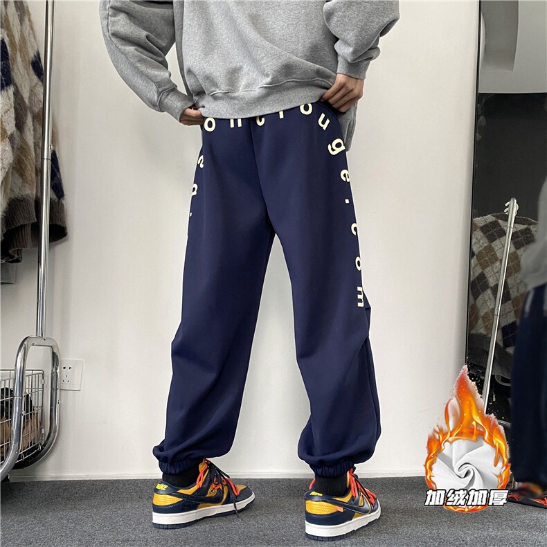 2024冬季新款潮流字母印花加绒加厚束脚卫裤B315-K23513-P65控88,男装休闲裤,电商B315