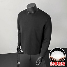 白小T同款90%鹅绒保暖长袖T恤打底羽绒服696TP79控138，男装T恤，电商A309