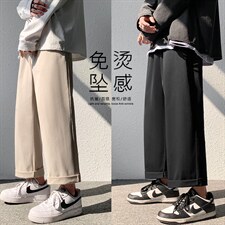春上新2022休闲穿搭潮流舒适九分裤新款百搭长裤K233-特批：22，男装休闲裤，星座718-1