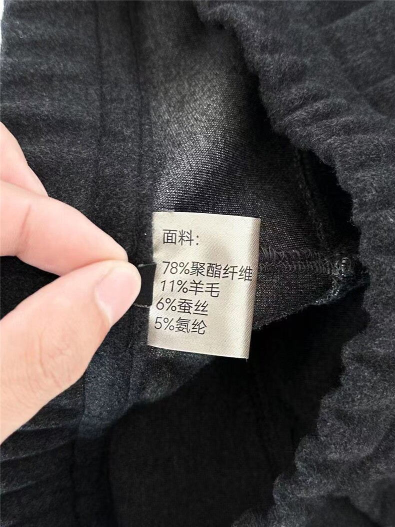 2025舒适百搭简约秋冬新款羊毛加绒直筒裤,女装休闲裤,湘姗