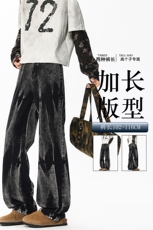 加长高个子裤子美式复合扎染牛仔裤男潮牌痞帅高街微喇直筒KZ092，男装牛仔裤，电商B312
