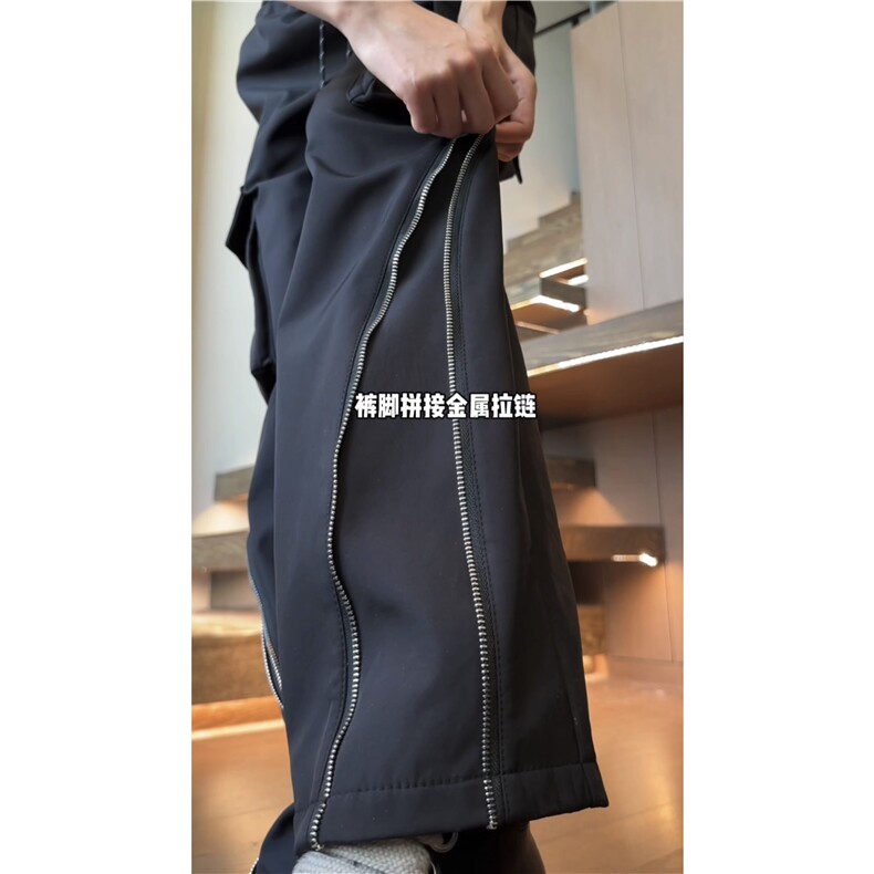 2024春季新款高街潮流拉链设计冲锋裤工装裤B315-K23563-p55控78,男装休闲裤,电商B315