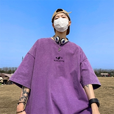 水洗紫