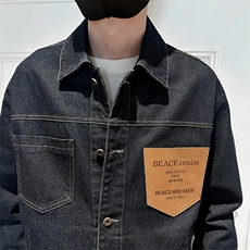 秋冬店主风轻熟小伙夹克休闲宽松牛外套男A236-JK-3035-P115，男装夹克，电商A236