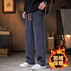 灰色