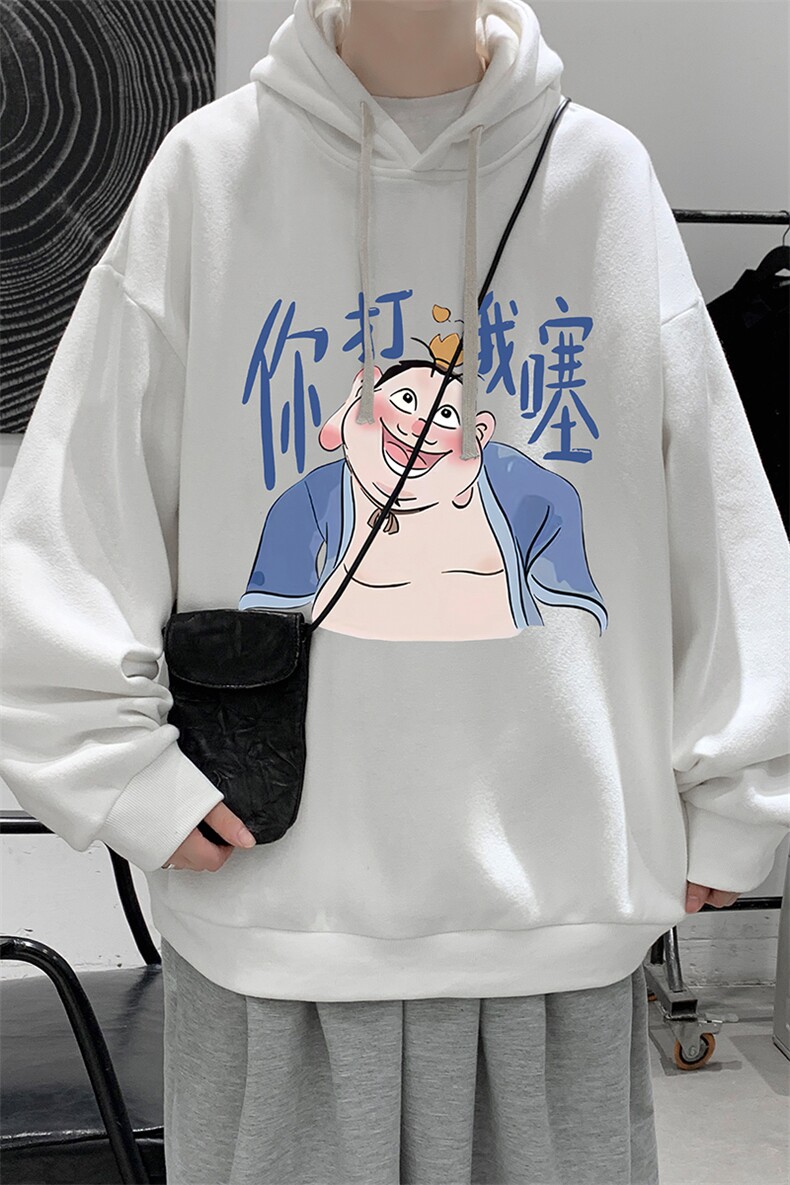 连帽卫衣男大码胖子帽衫大号运动服WY2437-P35,男装卫衣,电商A040