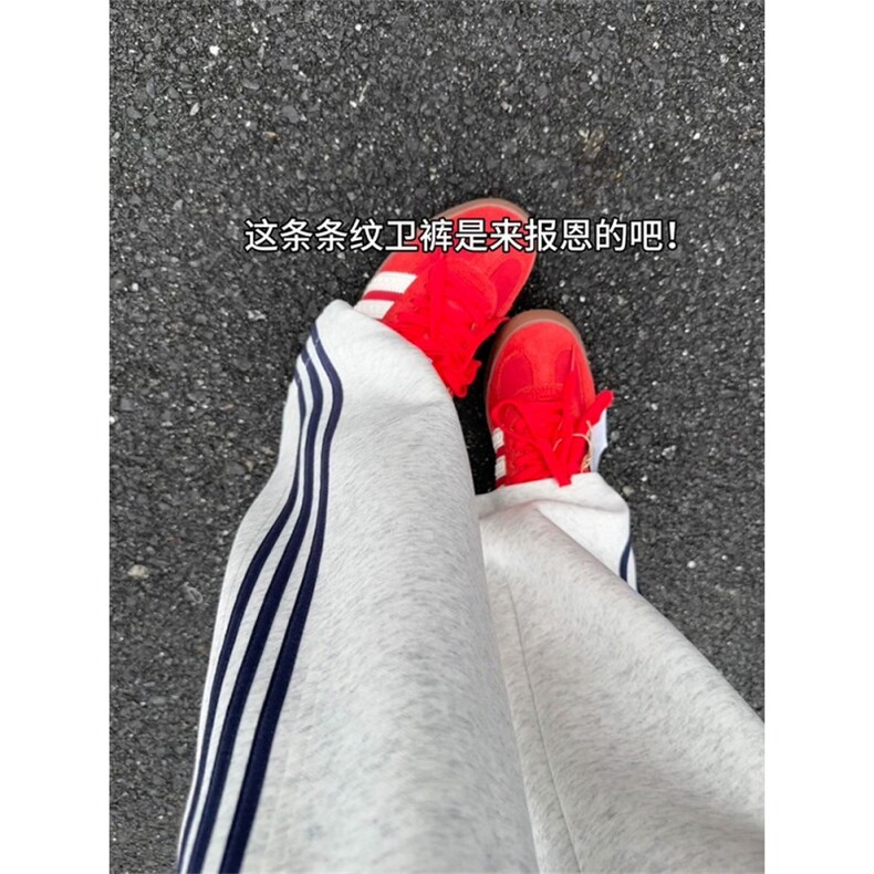 三条杠裤子男秋季美式复古条纹运动卫裤显瘦直筒休闲裤LK1033-P38,男装休闲裤,星座1008