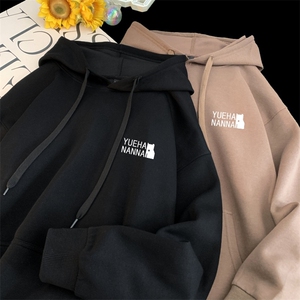 量大图低自动【有货】华棉卫衣 C403A-HML350-P40图片