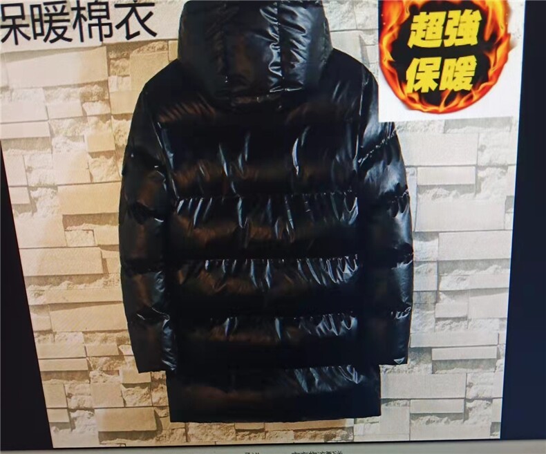冬季新款韩版连帽防寒羽绒棉服衣中长款亮面保暖外套潮,男装棉衣,星座1804
