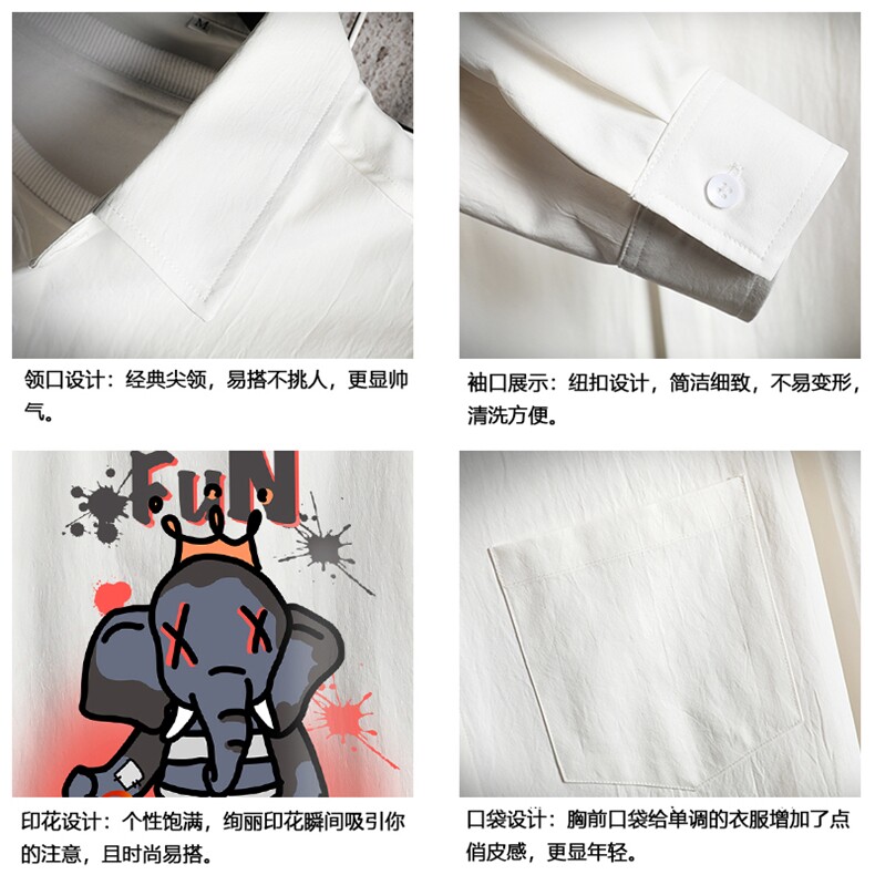 CS15221-P38加绒款-P48长袖衬衫男士大码宽松衬衣男寸衫网格,男装衬衫,电商A040A