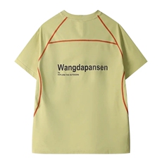 网图户外机能运动速干透气短袖夏季凉感男女情侣款T恤骑行服特P25，男装T恤，电商C306-1