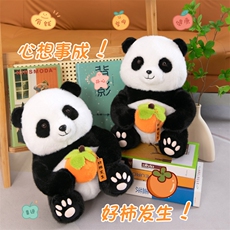 一禾网供 好柿发生熊猫公仔