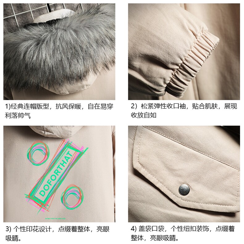 MM48171-P130冬季大毛领棉衣男士大码加厚棉袄男棉服网格,男装棉衣,电商A040A
