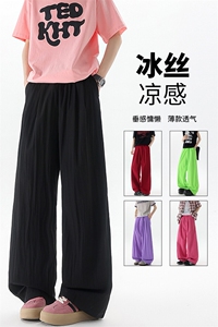 8XL-M多巴胺冰丝垂感慵懒山本裤男夏拖地裤子阔腿休闲裤KZ051P30图片