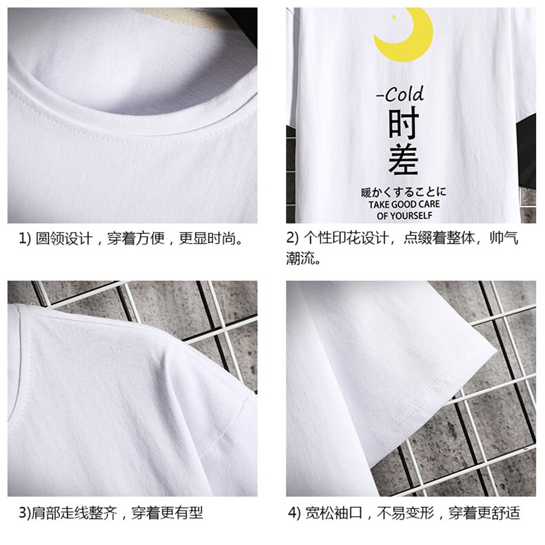 TD56047-P35短袖t恤套装男短裤两件套男装搭配一套帅气,男装T恤,电商A040A