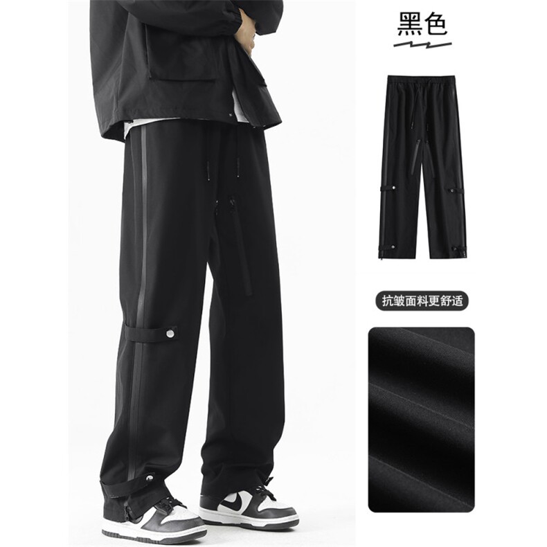 直筒休闲长裤冲锋裤防水防风坠感K710-常规特批39加绒特批43,男装休闲裤,星座718-1