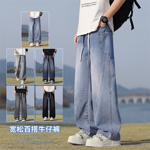 【现货】2025年秋季新款美式复古工装口袋拼接宽松直筒裤818-P50图片