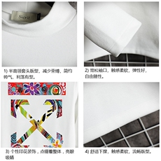 BT40169-P30加绒款-P40半高领长袖t恤男大码内搭打底衫男网格，男装T恤，电商A040A