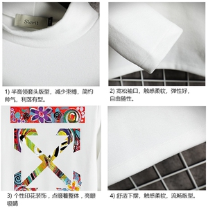 BT40169-P30加绒款-P40 半高领长袖t恤男大码内搭打底衫男 网格图片