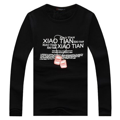 加绒加厚项链印花圆领T恤秋冬打底衫潮男上衣H04/P30图片