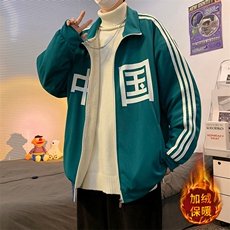 吴京同款运动服装班服活动冬季保暖羊羔绒潮卫衣H376-P80限103，男装棉衣，电商A089-1