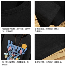 TX3077-P25加绒P35纯长袖t恤男大码圆领打底衫体恤上衣服，男装T恤，电商A040A