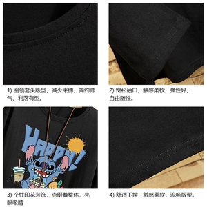 TX3077-P25加绒P35 纯长袖t恤男大码圆领打底衫体恤上衣服图片
