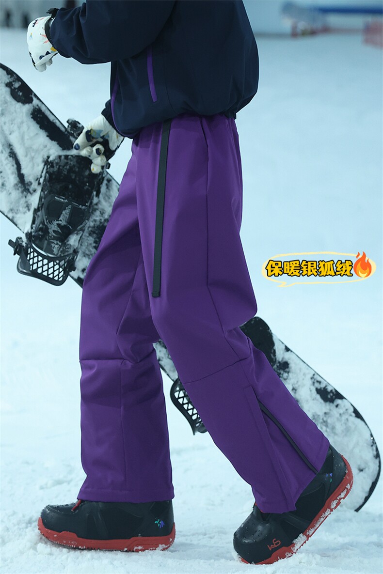 户外加绒加厚单双板宽松男女登山滑雪裤K1002J加绒特批P55控108,男装卫衣,电商A001