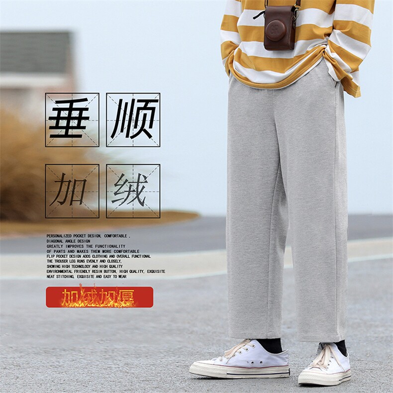 2023秋冬舒适港风休闲百搭卫裤WK10-1特批22-加绒特批30,男装休闲裤,星座718-1