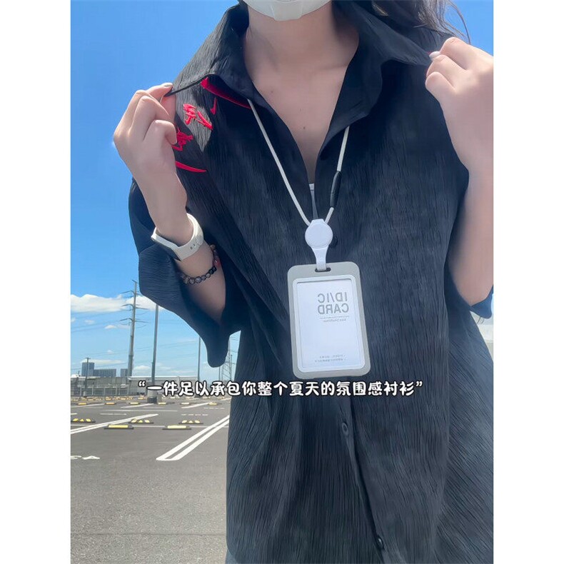 XZ809A/SSS09/P65/控78   扎染冰丝刺绣人民万岁短袖衬衫图片