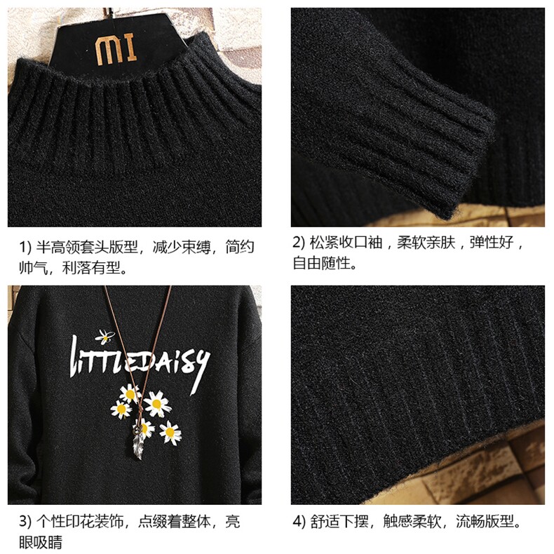 M18068-P45加绒款-P65半高领毛衣男士大码针织衫男毛线衣男砖墙,男装针织衫/毛衣,电商A040A