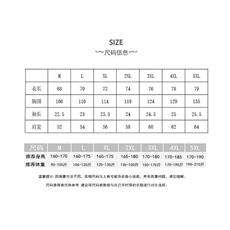 XZ809A/SXXXT01/P30/控48重磅水洗印花美式复古圆领T恤，男装T恤，星座809A(原222-1)