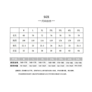 XZ809A/SXXXT01/P30/控48 重磅水洗印花美式复古圆领T恤图片