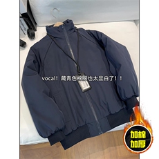 现货美式高街休闲棉衣夹克三防立领纯色户外工装加厚棉服外套，男装夹克，电商A486