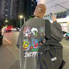水洗黑