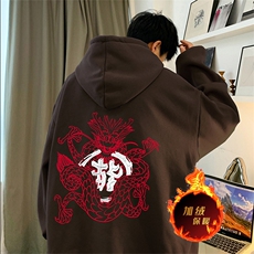 龙年卫衣冬季美式加绒加厚连帽卫衣外套DL1761常规特P35加绒特40，男装卫衣，电商A486