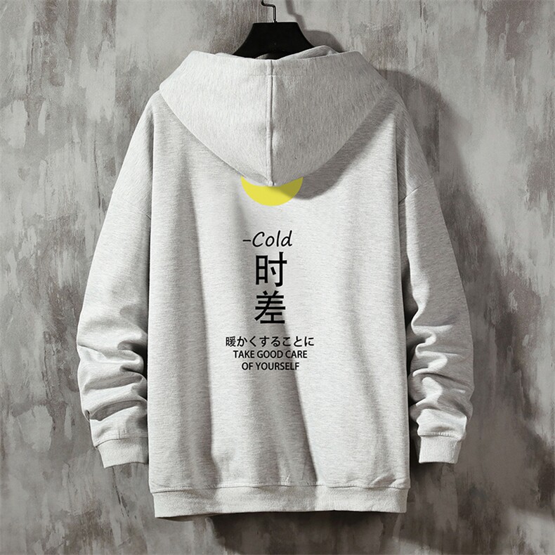 TK6047-P85开衫连帽卫衣套装男运动套装两件套,男装休闲套装,电商A040A