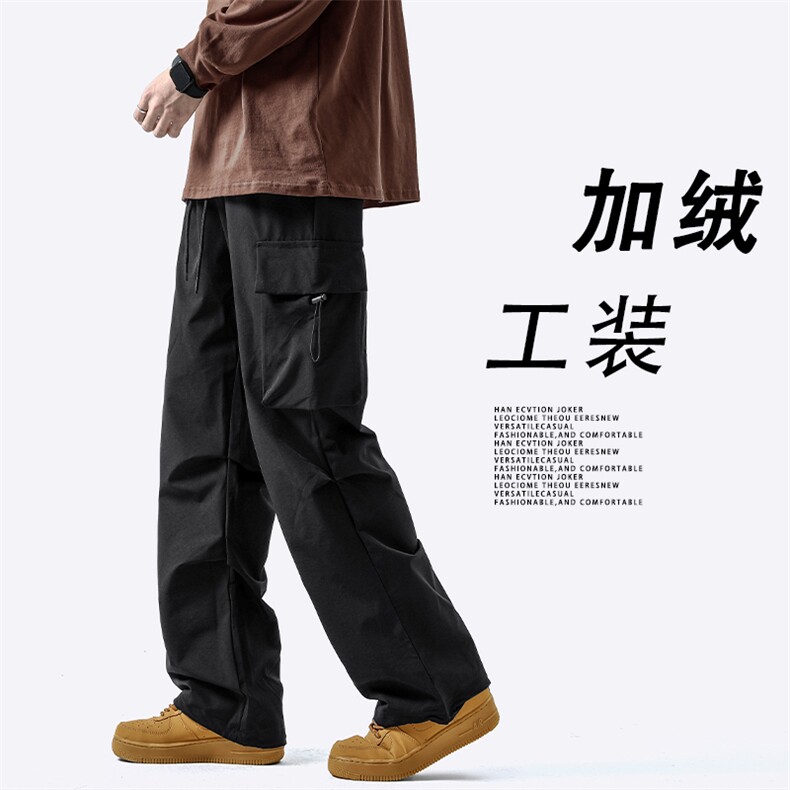 加绒可选伞兵工装裤子男宽松直筒休闲长裤K210-特批-35加绒特批45,男装休闲裤,星座718-1