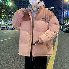 粉红色