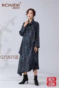 花辰月夕品质2021秋冬新款复古时尚大码显瘦女装,其它,花辰月夕